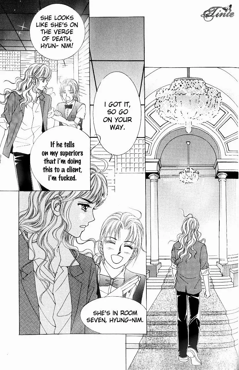 Love In The Mask Chapter 60 5